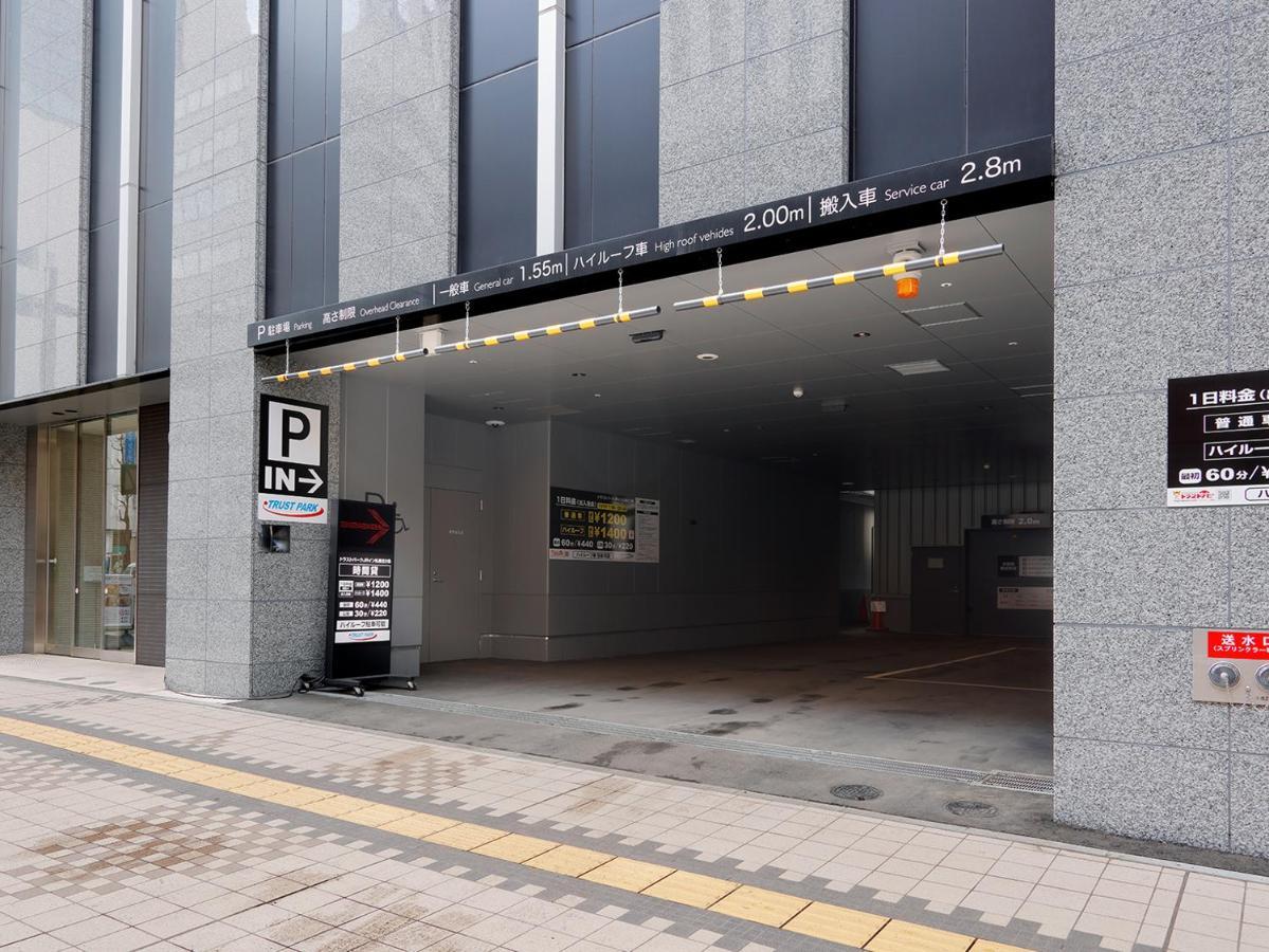 Jr Inn Sapporo Kita 2 Jo Екстериор снимка